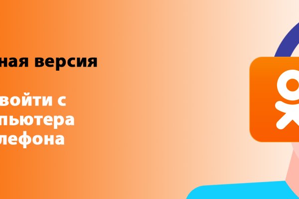 Что такое кракен сайт в россии