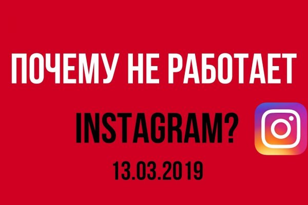 Кракен площадка нарко