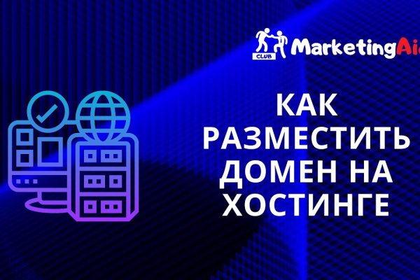 Рабочий сайт kraken