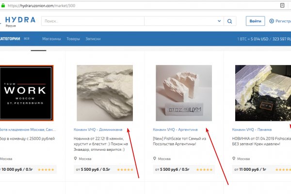 Ссылка на кракен 2krnmarket
