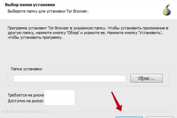 Купить наркотики онлайн