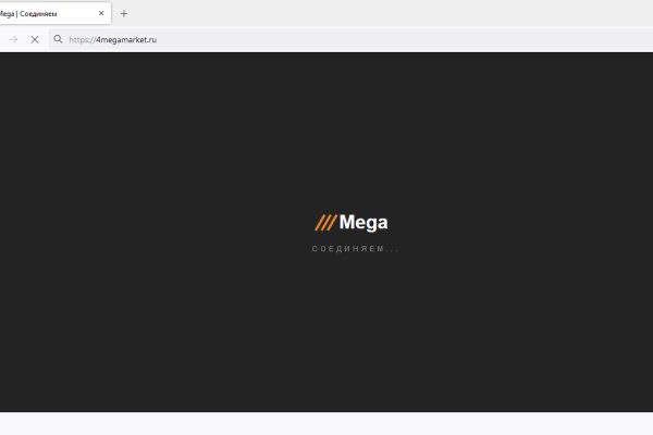 Даркнет официальный сайт на русском