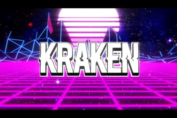 Kraken online