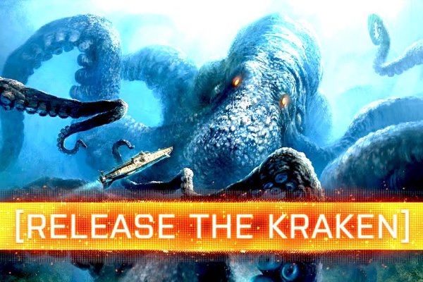 Kraken зеркала kr2web in