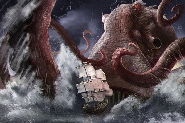 Актуальная ссылка на кракен kraken