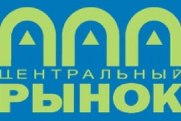 Можно ли восстановить аккаунт в кракен даркнет