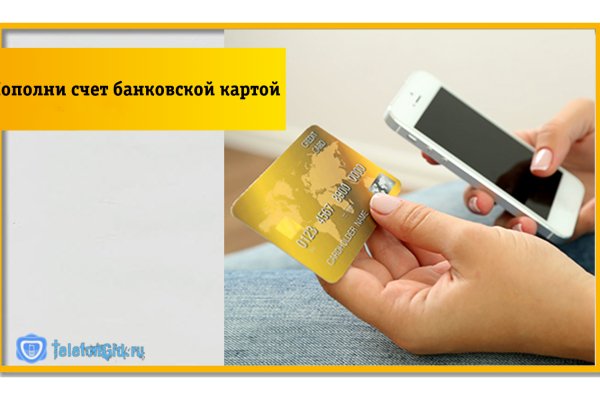 Кракен это сайт что продают