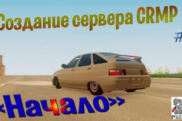 Кракен сайт 2krnk cc