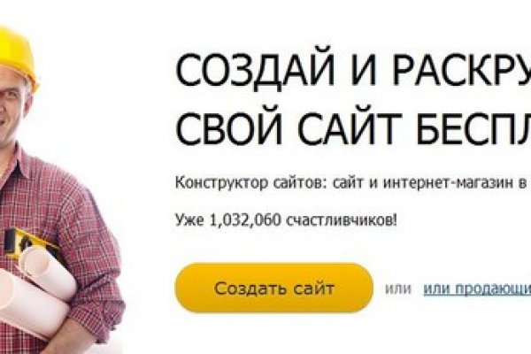 Кракен маркетплейс krk store com