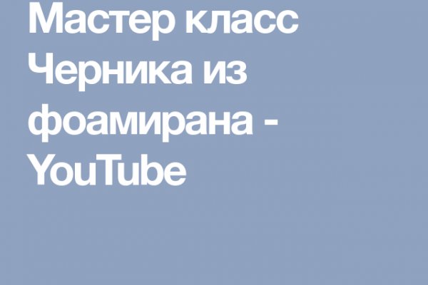 Кракен маркетплейс москва видео