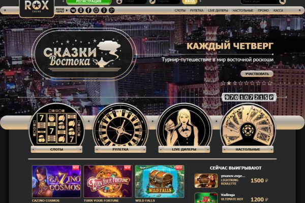 Kraken market ссылка