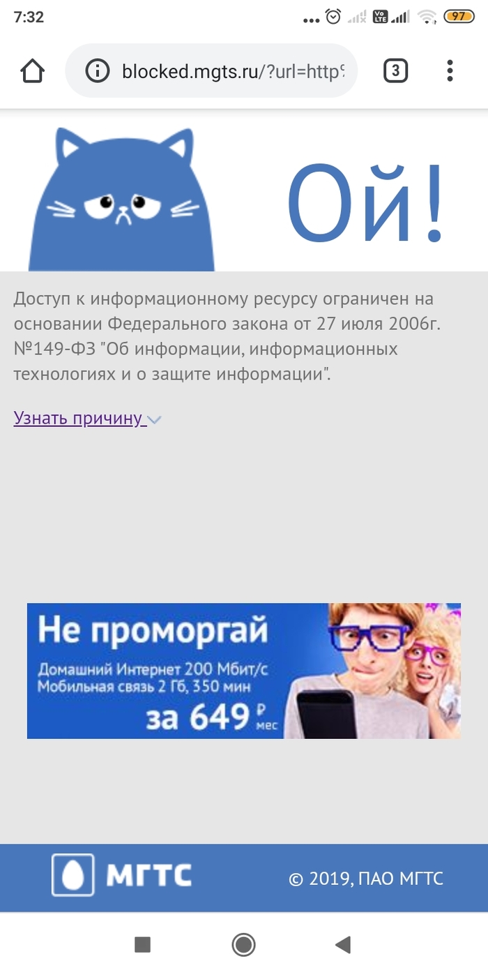 Кракен ссылка официальная